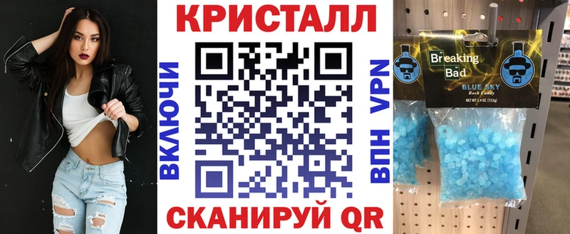 Amphetamine 97%  Россошь 