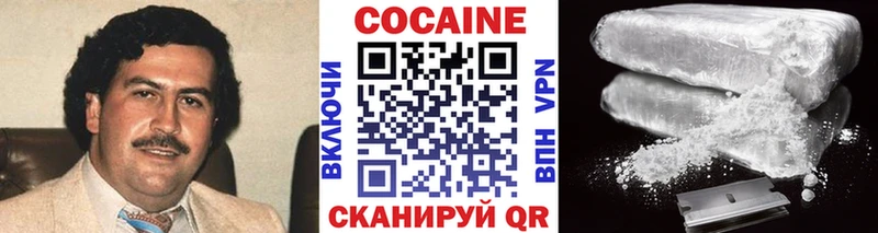 КОКАИН Перу где купить наркотик Россошь