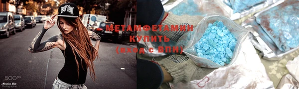 соль ск Дмитриев