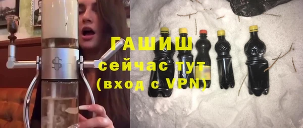 героин Дмитровск