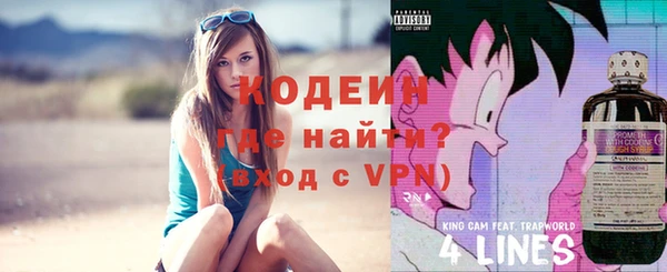 крисы Дмитров