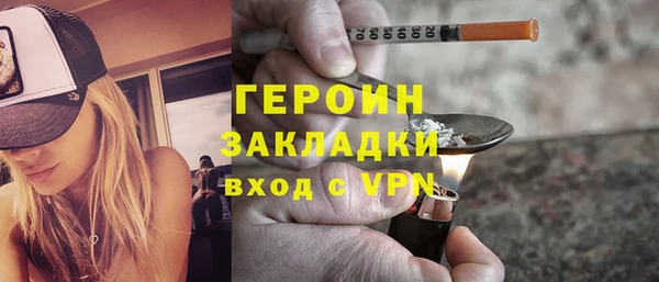 крисы Дмитров