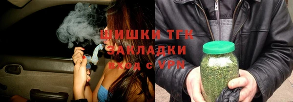 круглые Елабуга