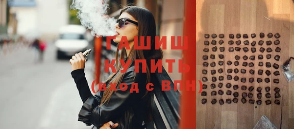 героин Дмитровск