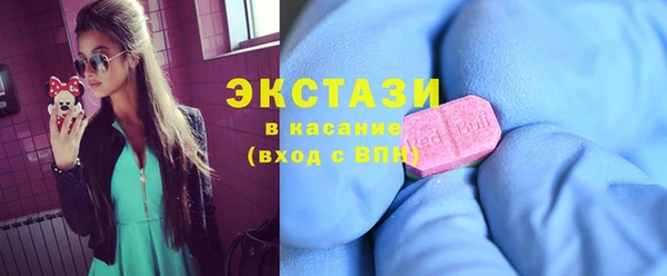 крисы Дмитров