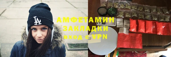 героин Дмитровск