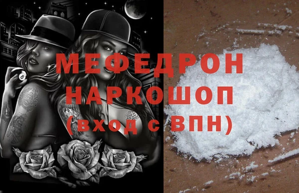круглые Елабуга