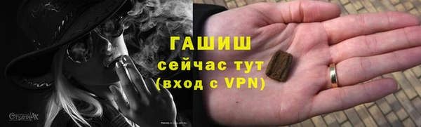 jwh Елизово