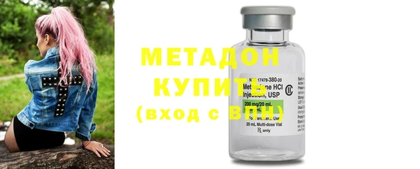 jwh Елизово