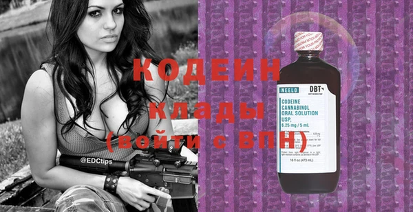 крисы Дмитров