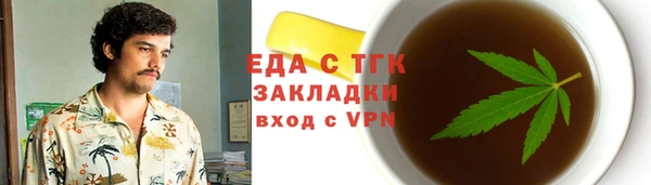крисы Дмитров