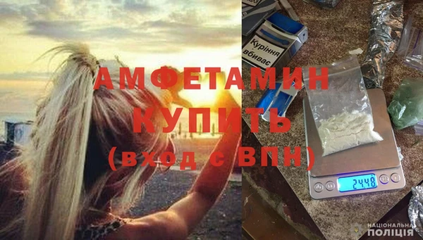 крисы Дмитров