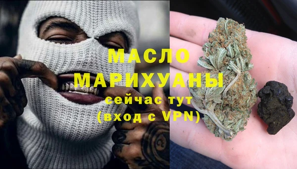 ПСИЛОЦИБИНОВЫЕ ГРИБЫ Козельск