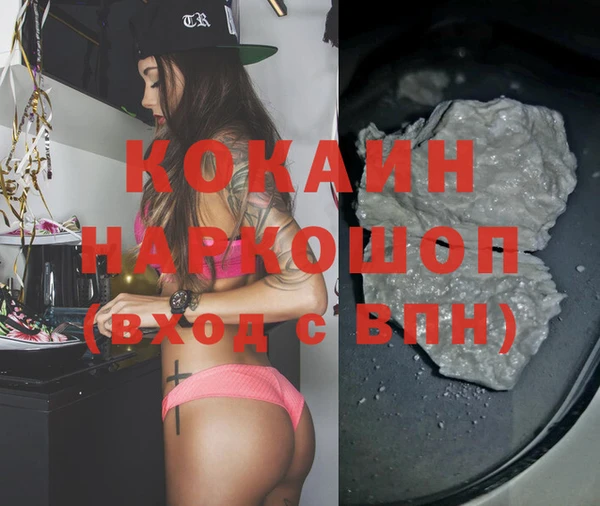 крисы Дмитров