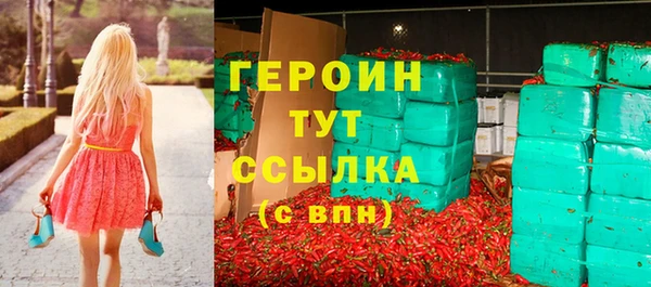 крисы Дмитров