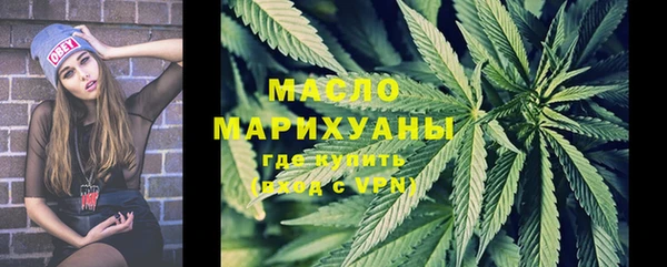 круглые Елабуга