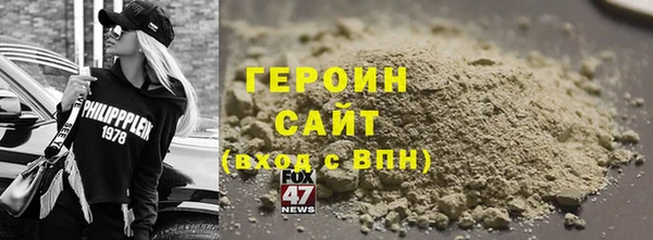 крисы Дмитров