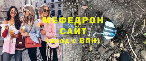 героин Дмитровск