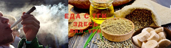 круглые Елабуга