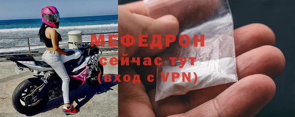 героин Дмитровск