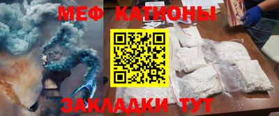2c-b Кандалакша