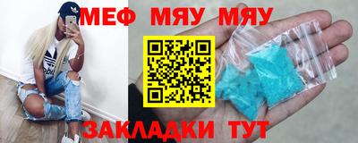 2c-b Кандалакша