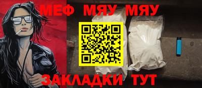 2c-b Кандалакша