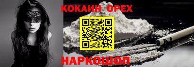 герыч Канаш