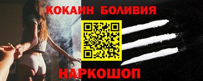 герыч Канаш