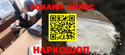 герыч Канаш