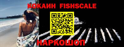 2c-b Кандалакша