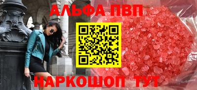 герыч Канаш