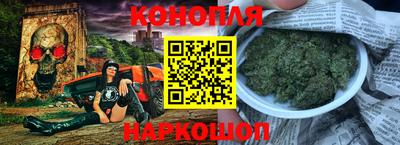 2c-b Кандалакша
