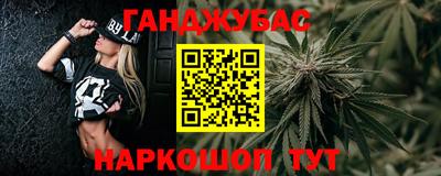 герыч Канаш