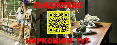 герыч Канаш