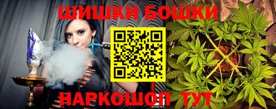 соль ск Камышлов