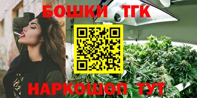 герыч Канаш
