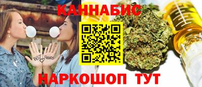 герыч Канаш
