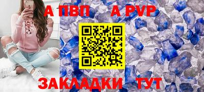 герыч Канаш