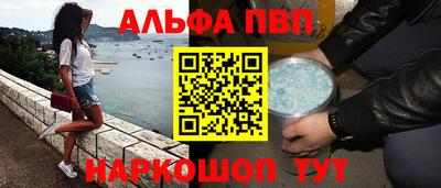 герыч Канаш