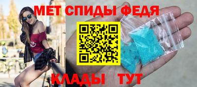 герыч Канаш