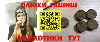 тгк Набережные Челны