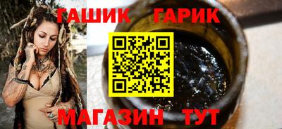 2c-b Кандалакша