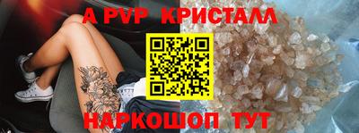 2c-b Кандалакша