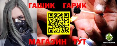 2c-b Кандалакша