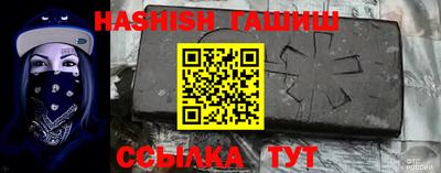2c-b Кандалакша