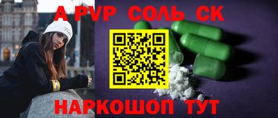 герыч Канаш