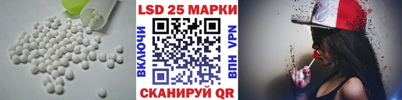 ссылка на мегу зеркало нарко площадка клад ЛСД экстази ecstasy Россошь