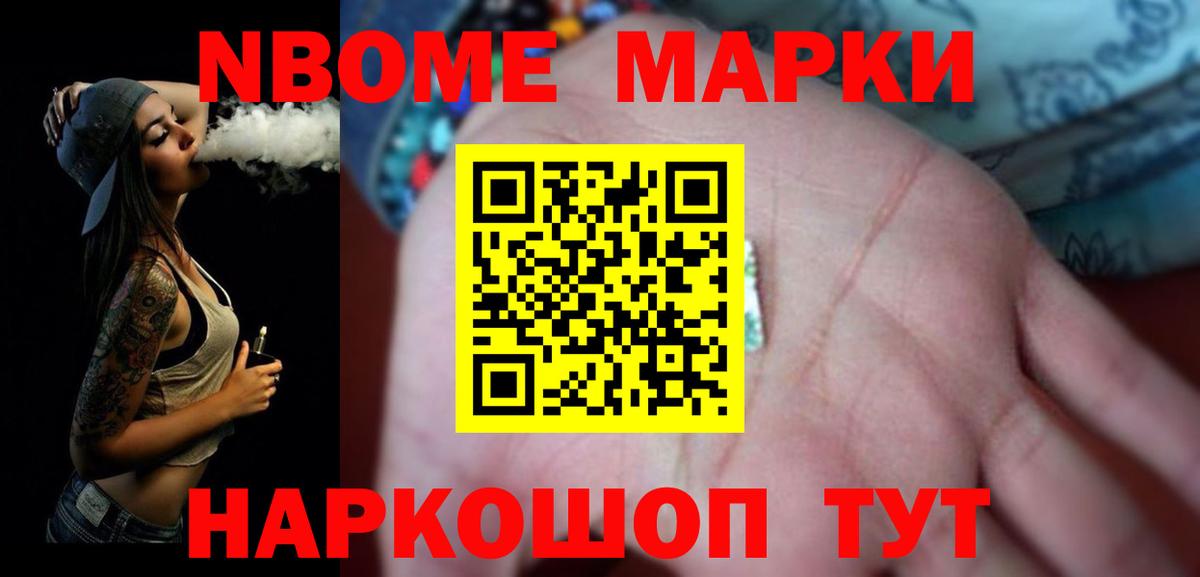 Лсд 25 экстази ecstasy Россошь